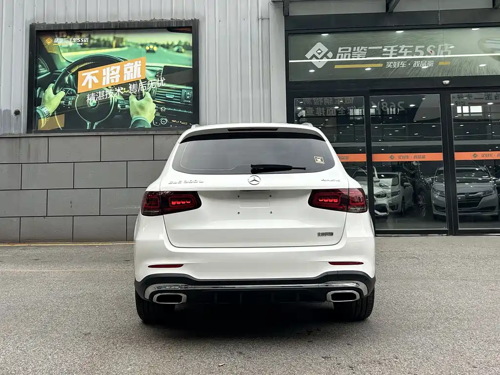 Mercedes-Benz GLC 2022