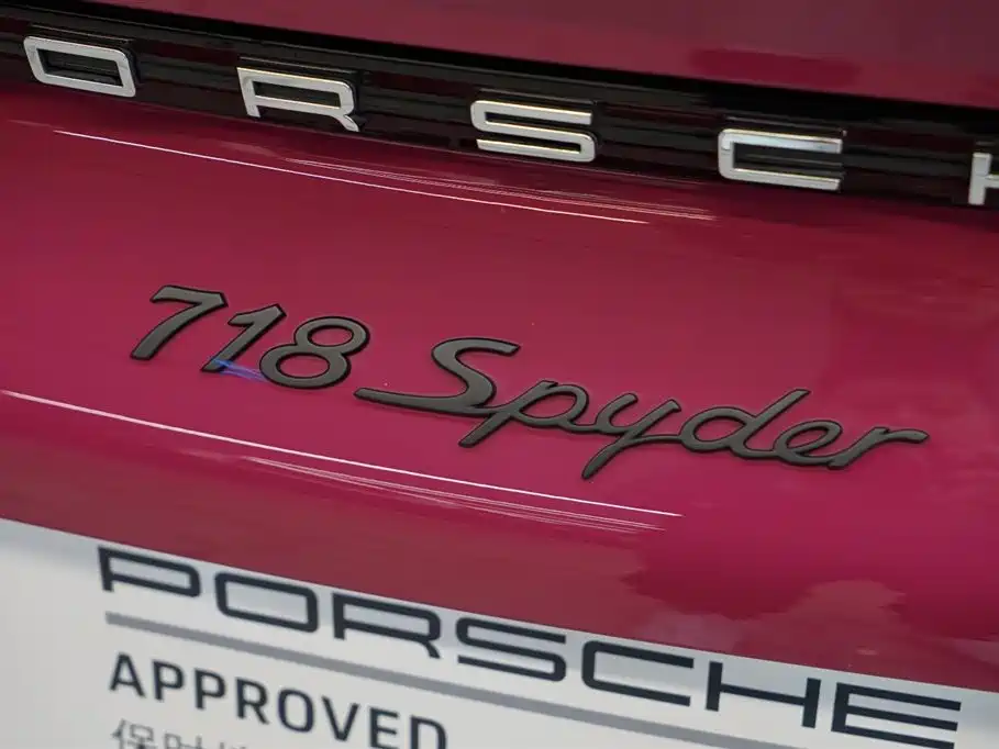 Porsche 718 2023 — фото 13