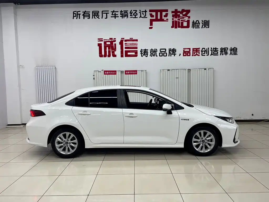 Toyota Corolla 2023