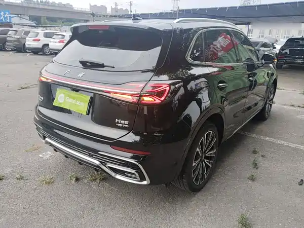 Hongqi HS5 2023