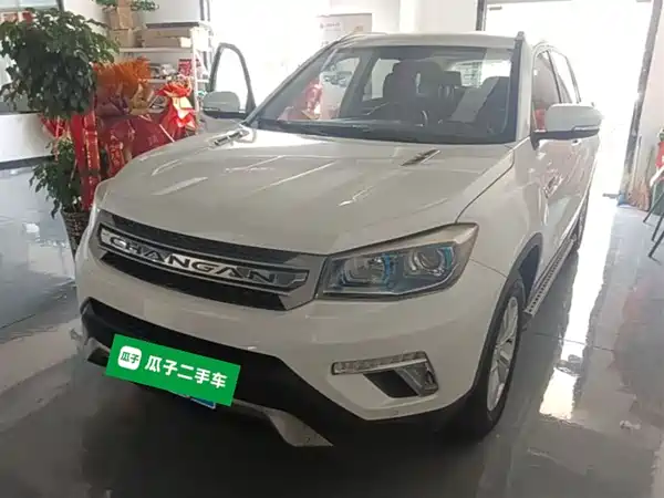 Changan CS75 2017
