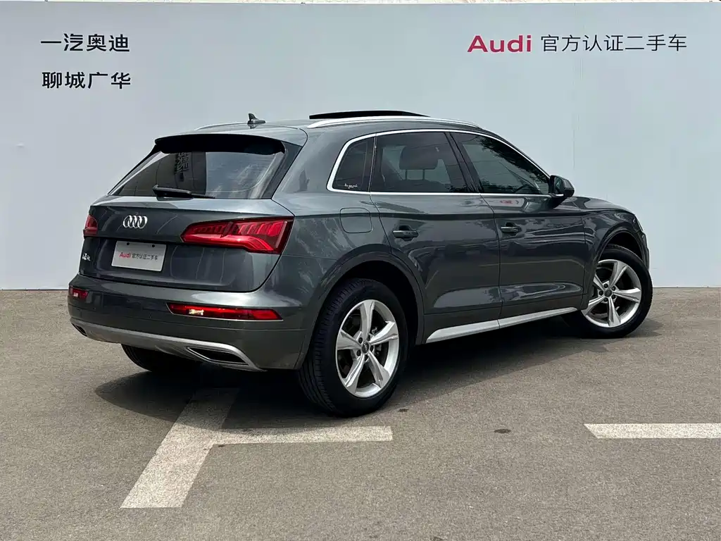 Audi Q5L 2021 — фото 4