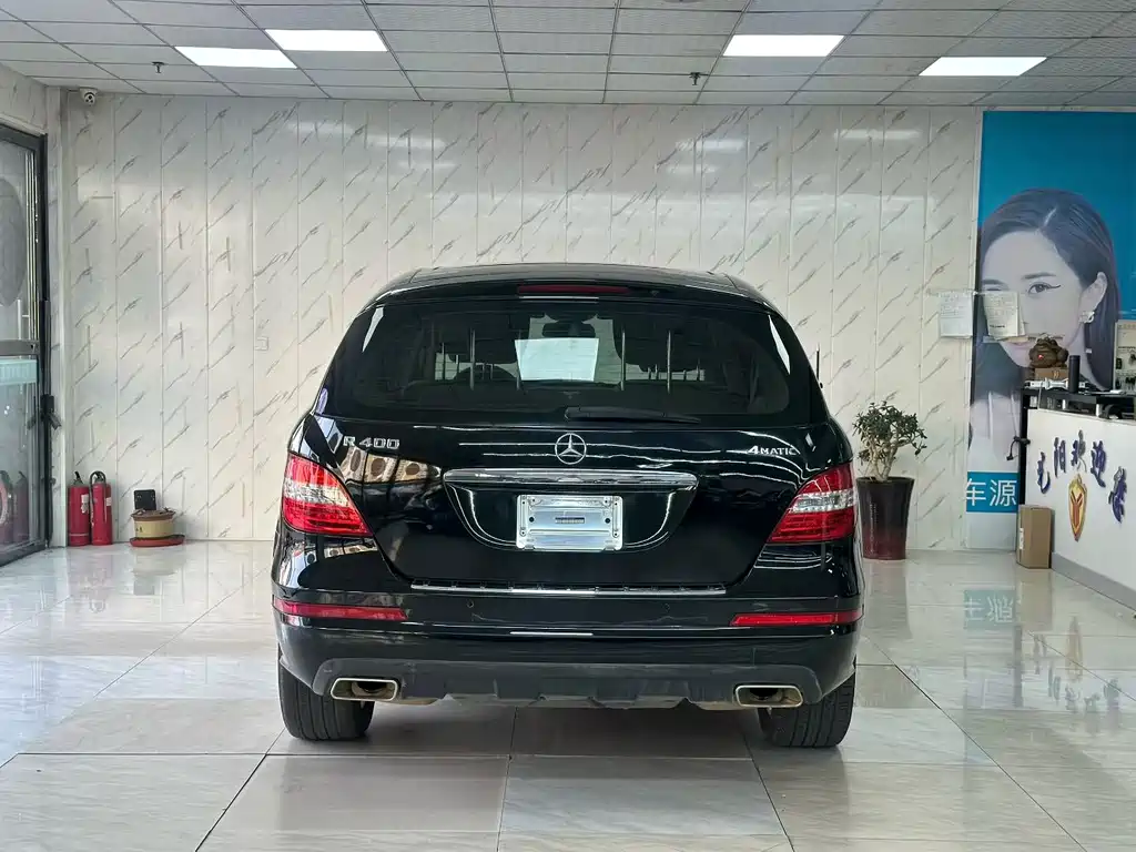 Mercedes-Benz R-Class 2015 — фото 8