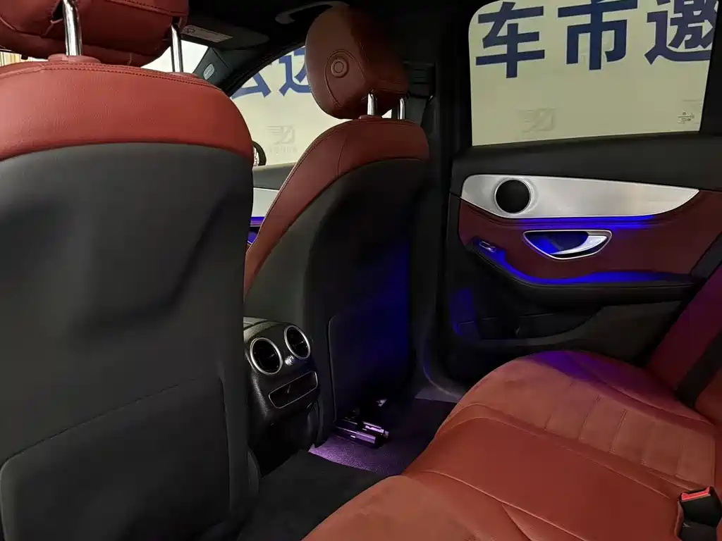 Mercedes-Benz C-Class 2020