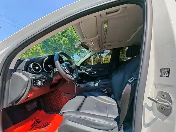 Mercedes-Benz C-Class 2020