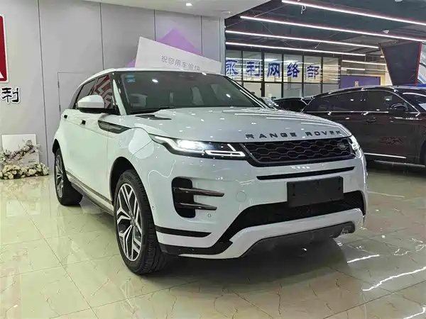 Land Rover Range Rover Evoque 2020