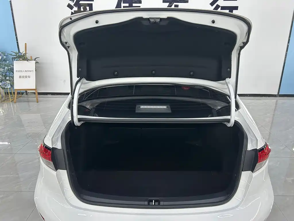 Toyota Levin 2023