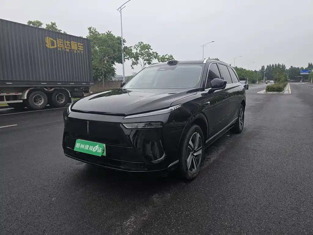 Wey Lanshan 2025