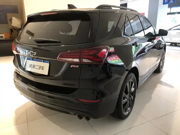 Chevrolet Equinox 2023