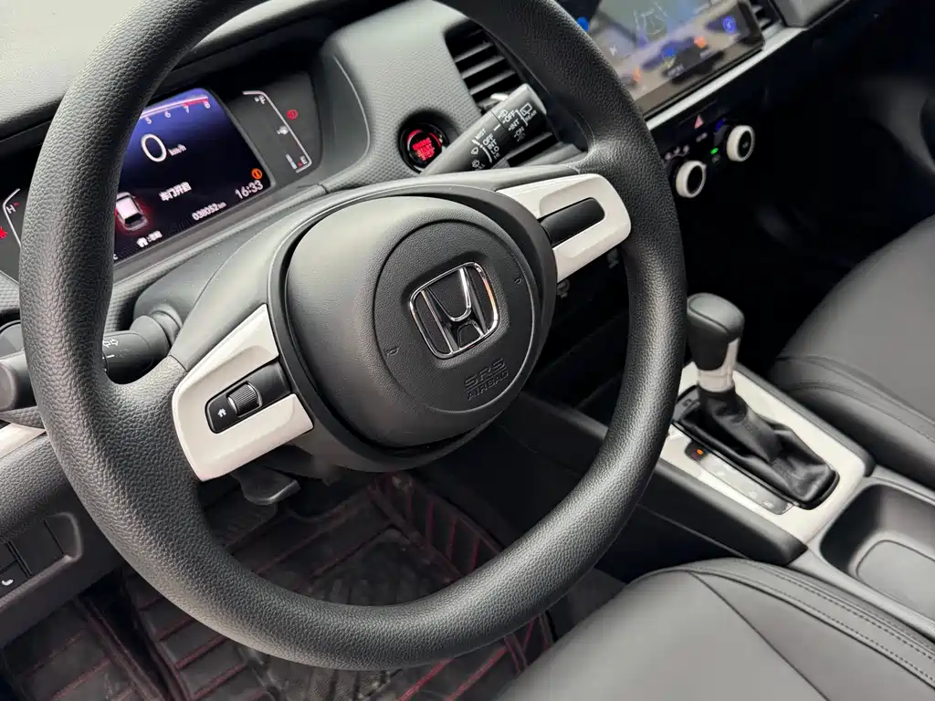Honda Fit 2022