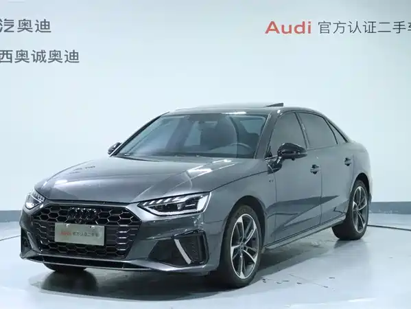 Audi A4L 2024