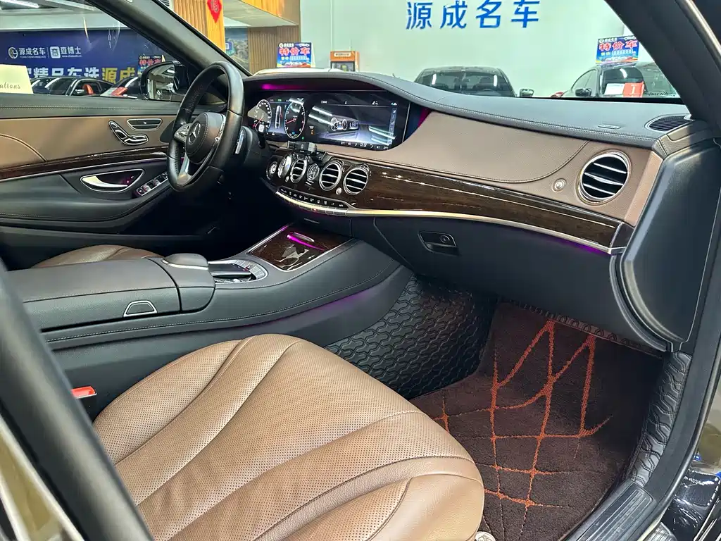 Mercedes-Benz S-Class 2020 — фото 14