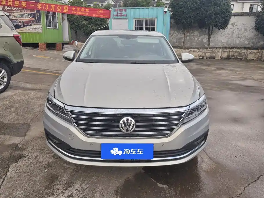 Volkswagen Lavida 2020