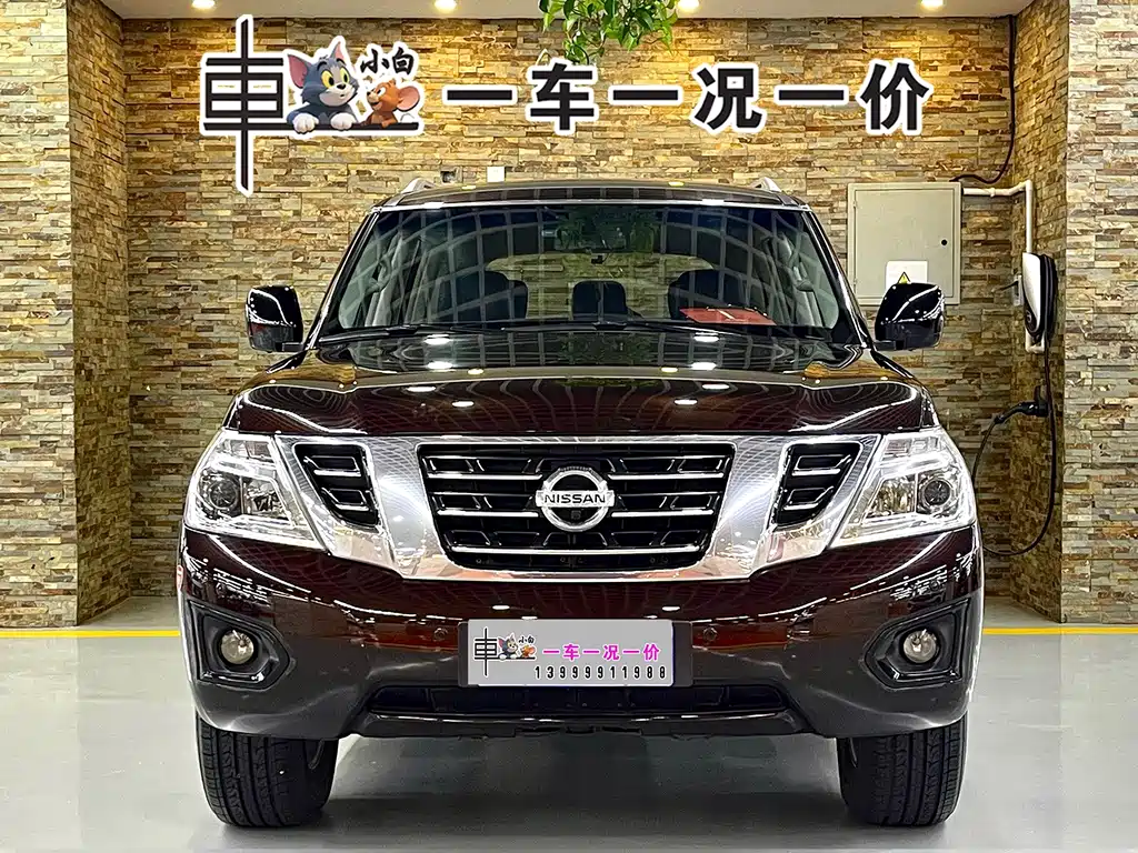 Nissan Patrol 2017 — фото 2