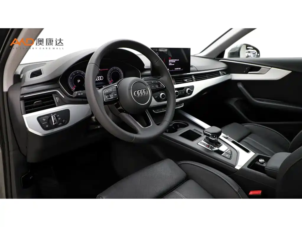 Audi A4L 2023