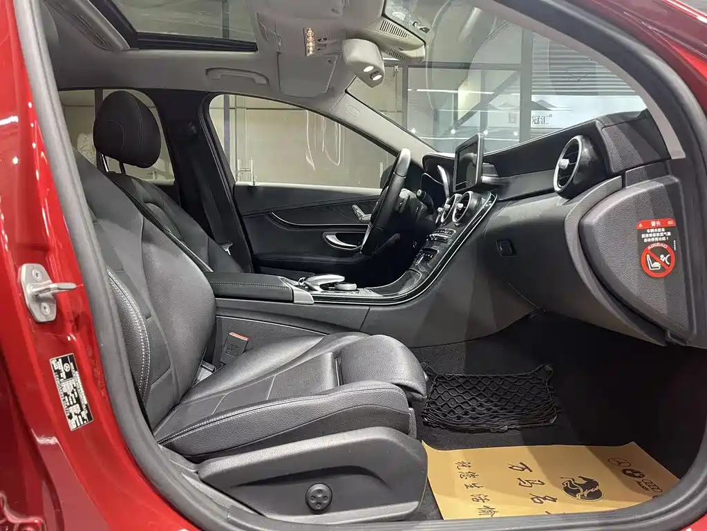 Mercedes-Benz C-Class 2018 — фото 14