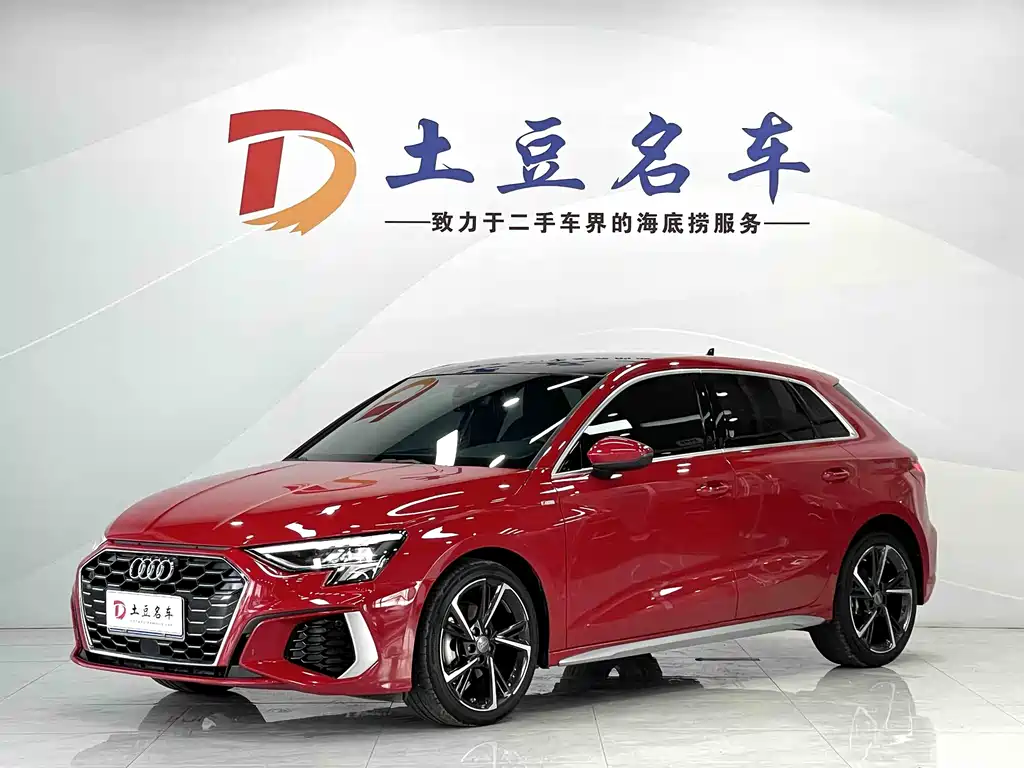Audi A3 2021