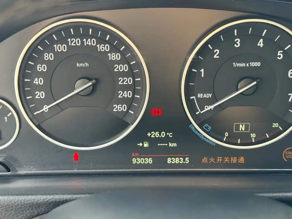 BMW 3 Series 2018 — фото 15
