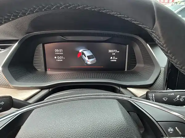 Skoda Octavia 2022