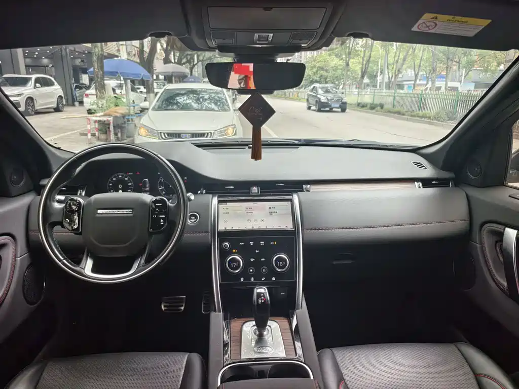 Land Rover Discovery Sport 2020 — фото 9