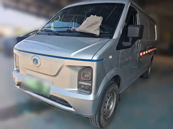 Ruichi EC35 2023