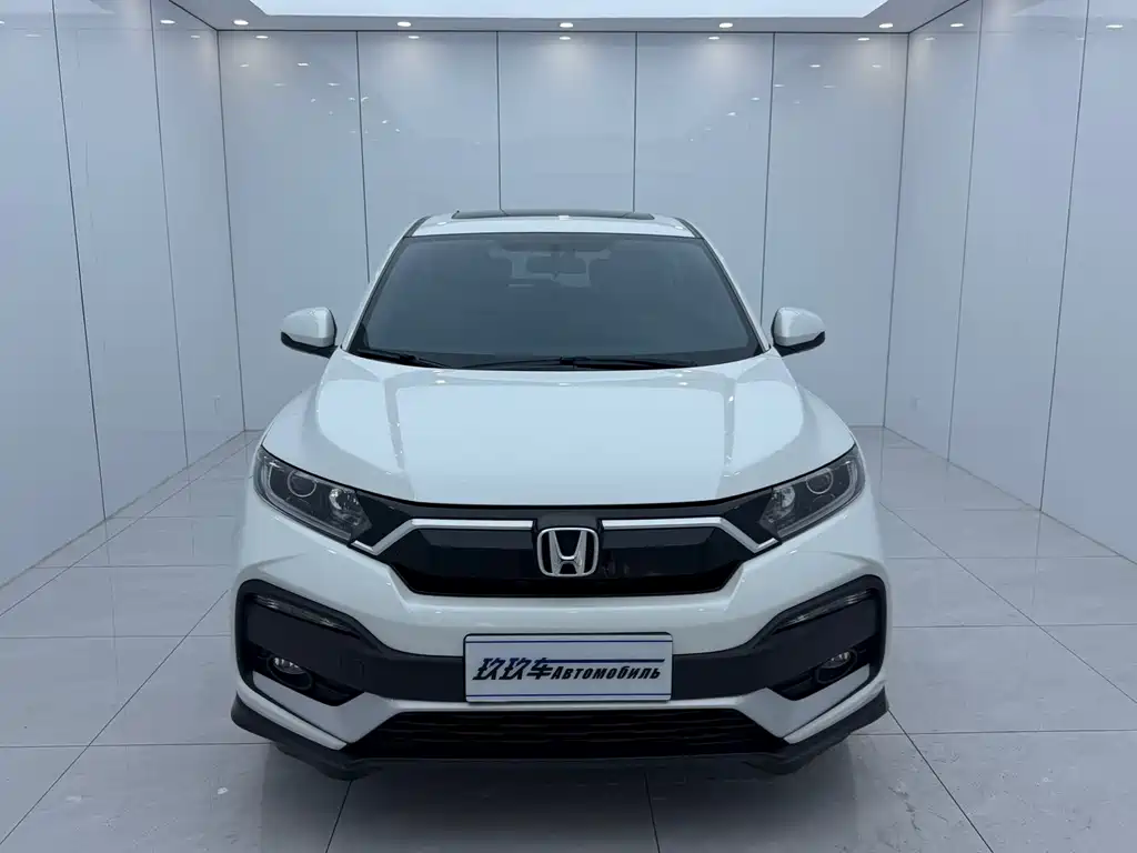 Honda XR-V 2022