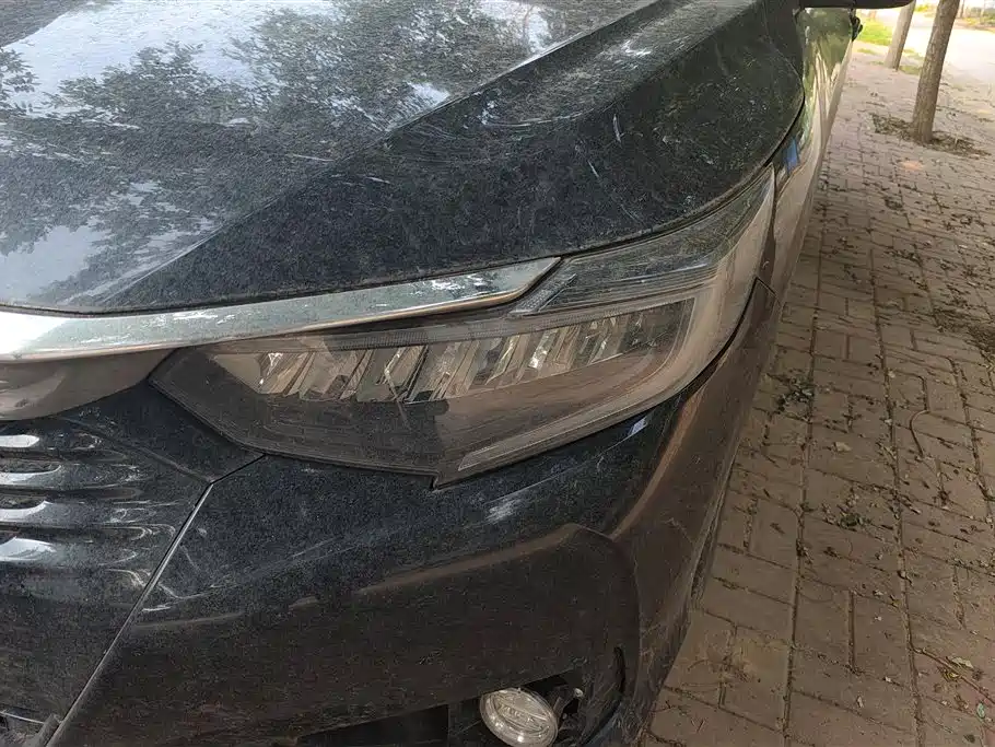 Honda Crider 2023