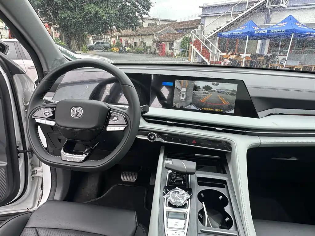 Changan CS75 PLUS 2024 — фото 10