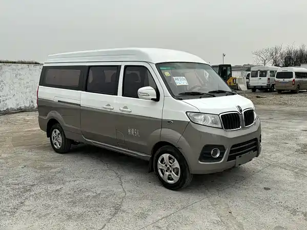 Jinbei New Hiace X30L 2018