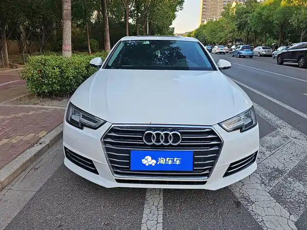Audi A4L 2017
