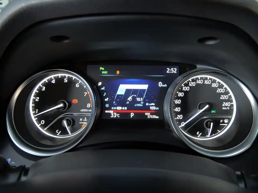 Toyota Camry 2021 — фото 13