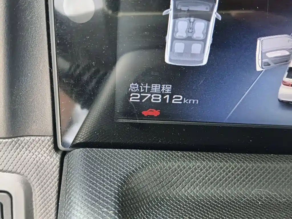 Wuling MINIEV 2023