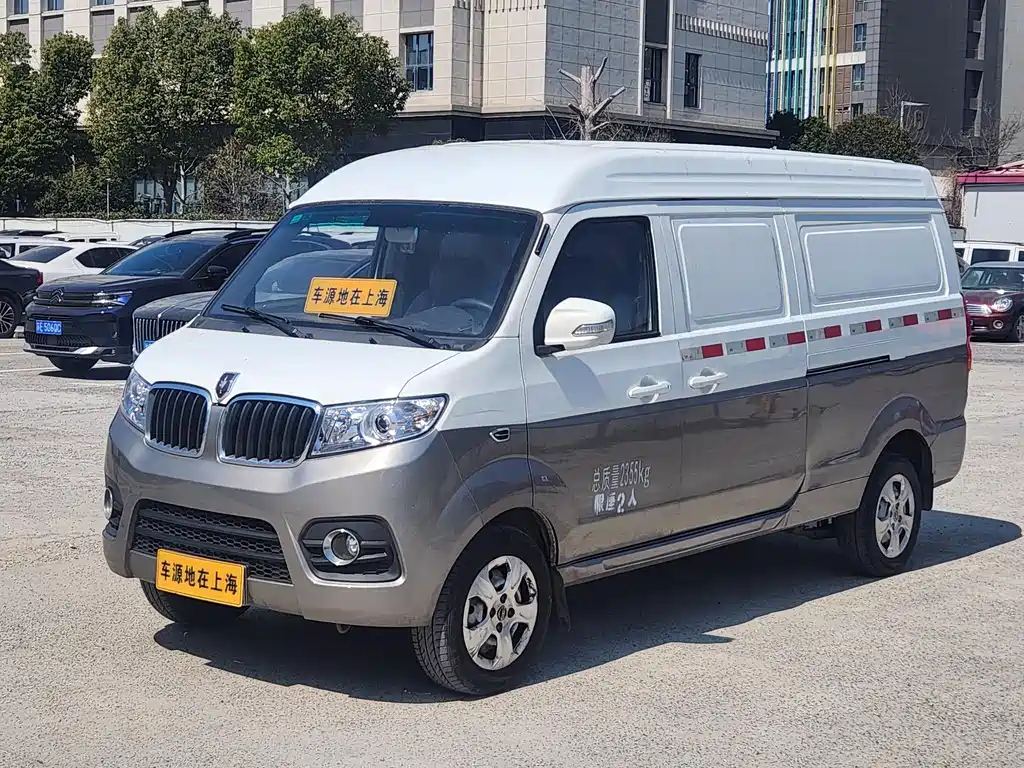 Jinbei Hiace X30L 2023