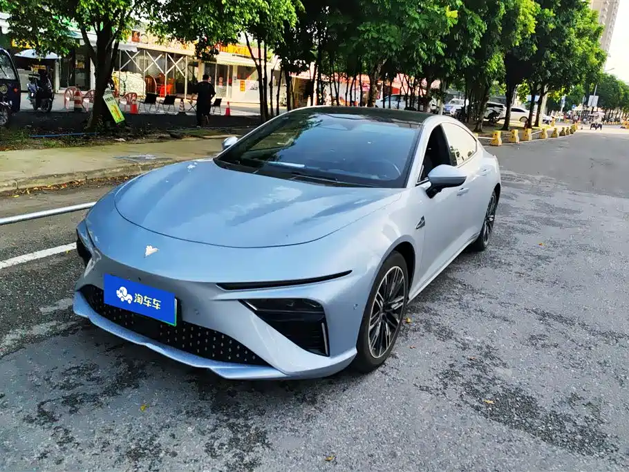 Neta S 2023