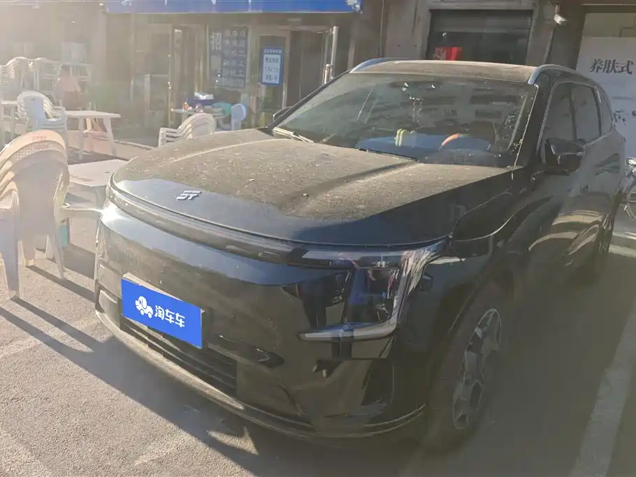 Shanhai L7 PLUS 2025