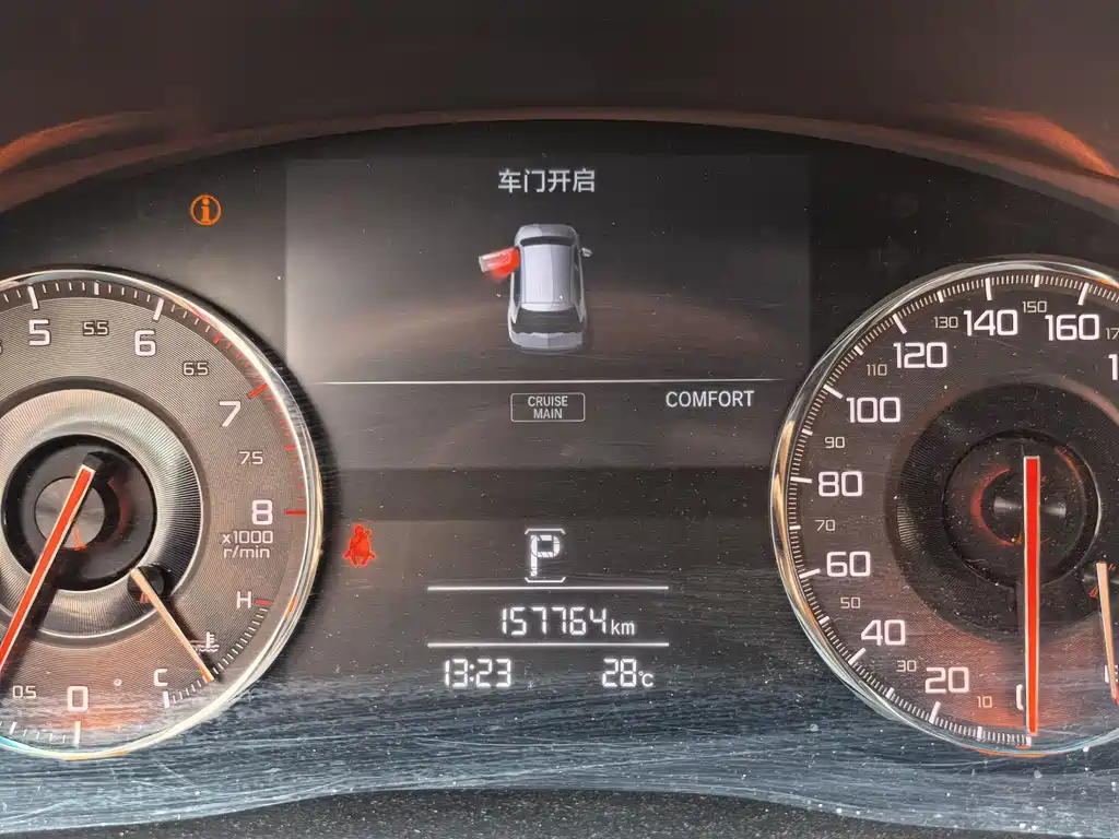 Acura CDX 2018 — фото 12