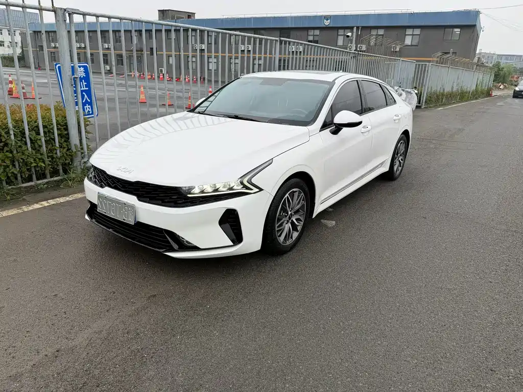 Kia K5 2023