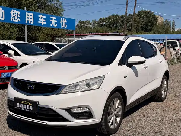 Geely Emgrand GS 2017