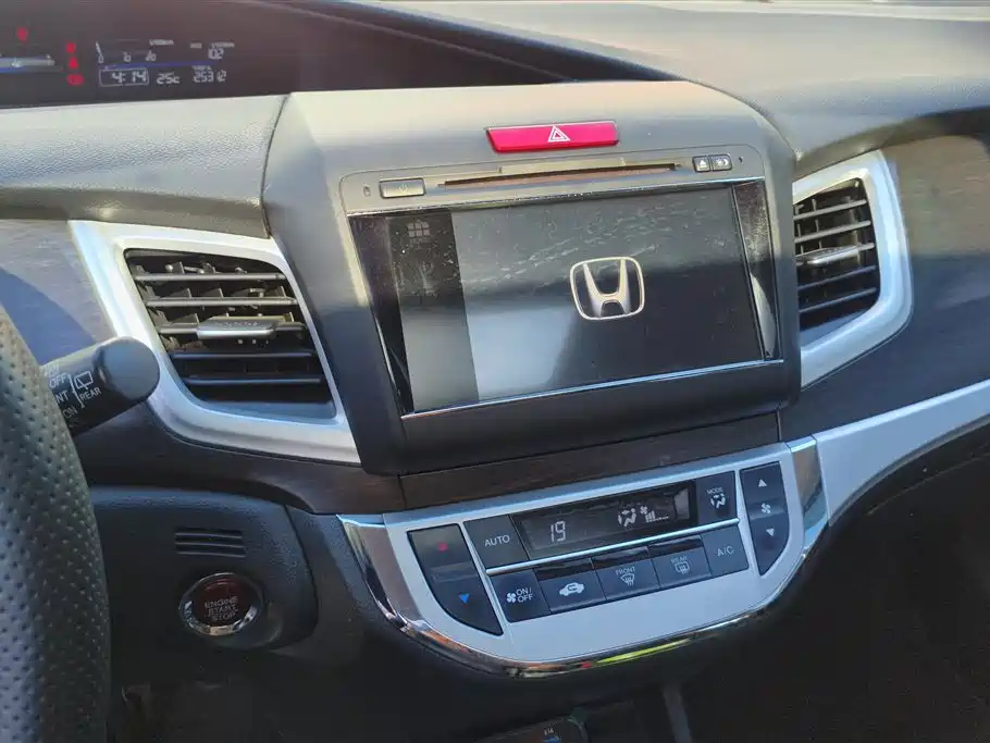 Honda Jade 2015 — фото 13