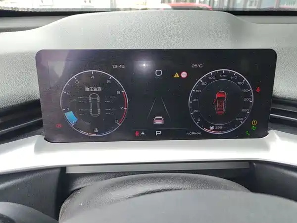 Haval H6 2021