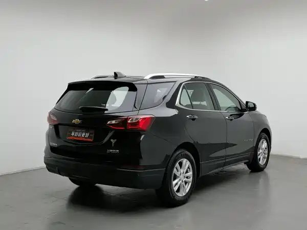 Chevrolet Equinox 2020