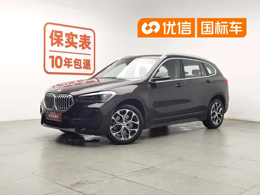 BMW X1 2021