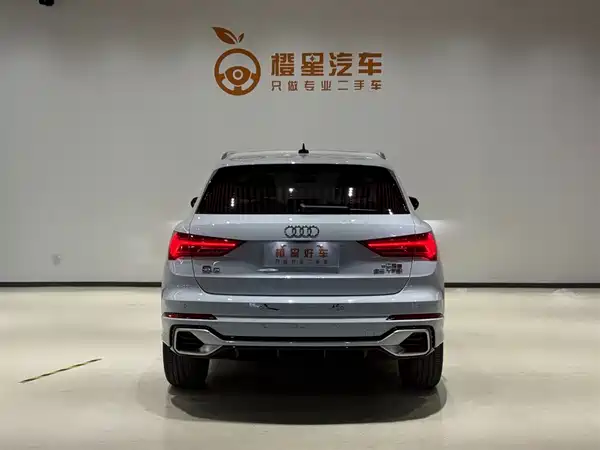 Audi Q3 2024