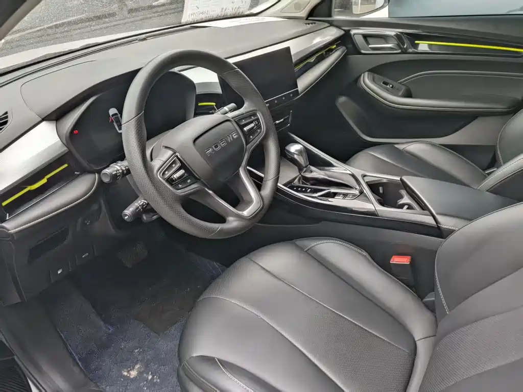 Roewe i5 2021