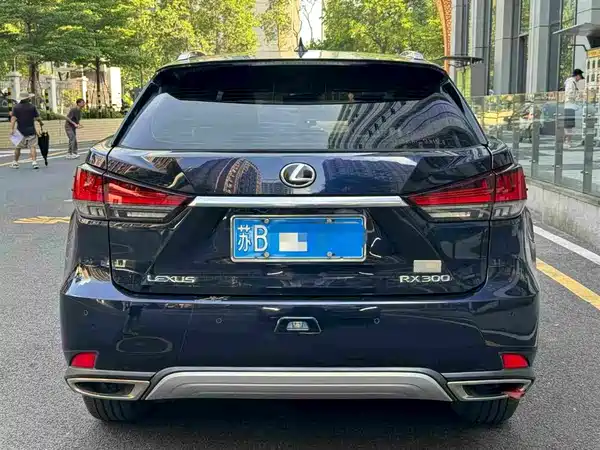Lexus RX 2020