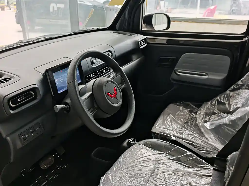 Wuling Zhiguang EV 2026