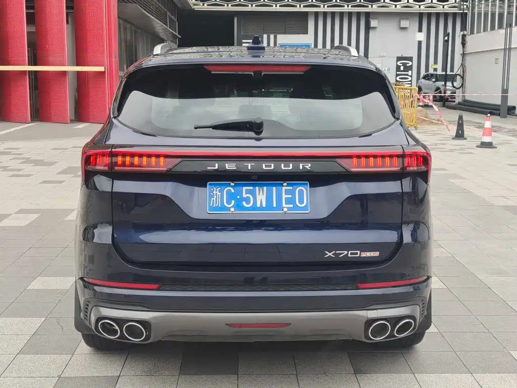 Jetour X70 PLUS 2021 — фото 15