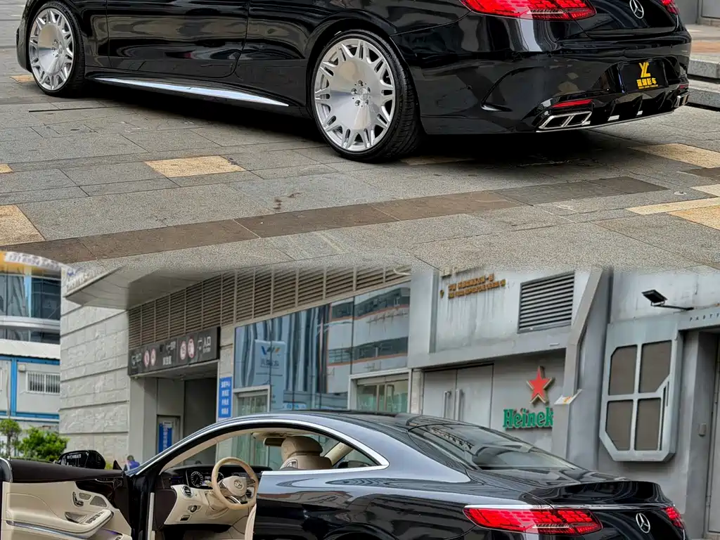 Mercedes-Benz S-Class 2017 — фото 15