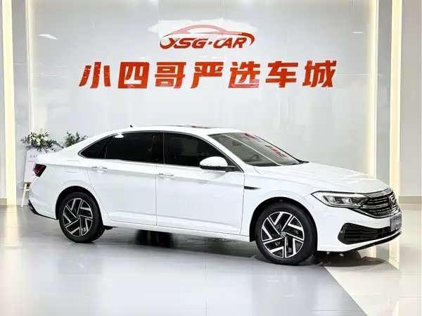 Volkswagen Sagitar 2023