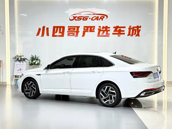 Volkswagen Sagitar 2023